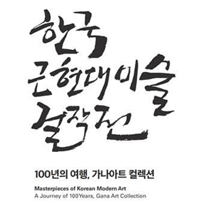 작품 썸네일