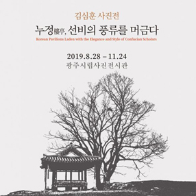 작품 썸네일