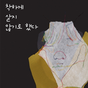 작품 썸네일