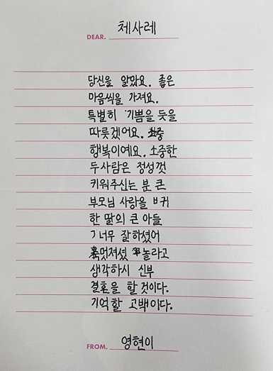 작품 썸네일